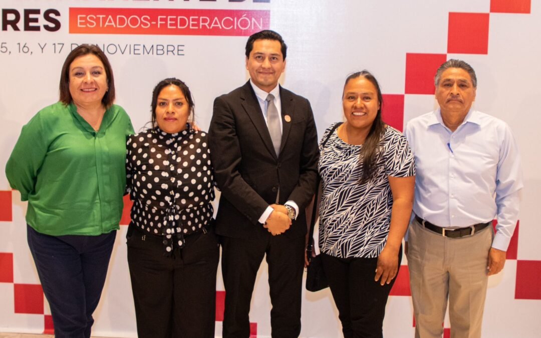 GOBIERNO FORTALECE MECANISMOS DE CONTROL INTERNO, FISCALIZACIÓN Y EVALUACIÓN