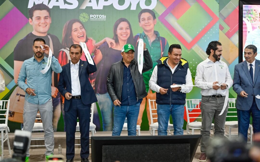 CONCLUYÓ CON ÉXITO FERIA DE UNIVERSIDADES INTERACTIVA