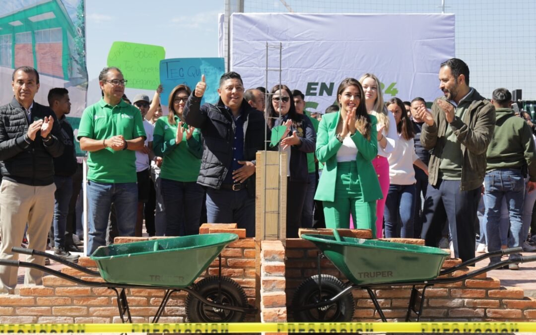 RICARDO GALLARDO INAUGURA CANCHA EN EL INSTITUTO TECNOLÓGICO SUPERIOR